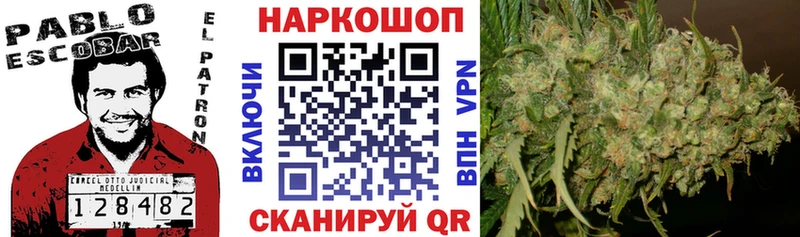LSD-25 Усть-Катав