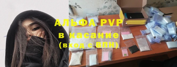MDMA Арсеньев