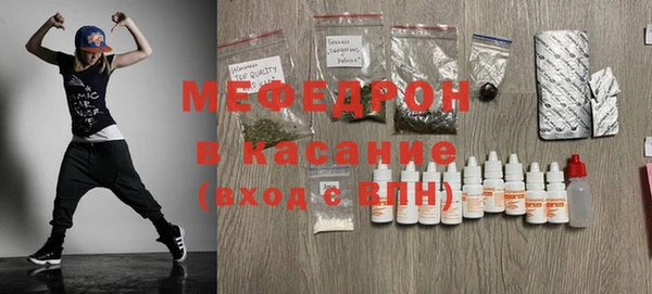 кокаин Армянск