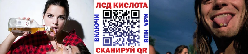 Купить где  Усть-Катав  Марки N-bome 1500мкг 